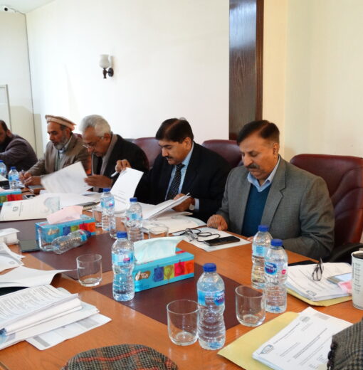 BODs Meeting at PLDDB Head Office BODs Meeting at PLDDB Head Office