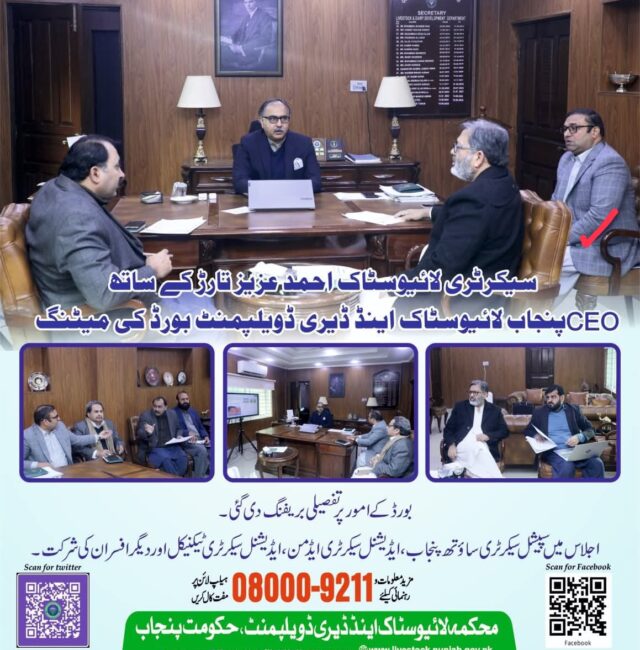 Meeting With Secretary Livestock