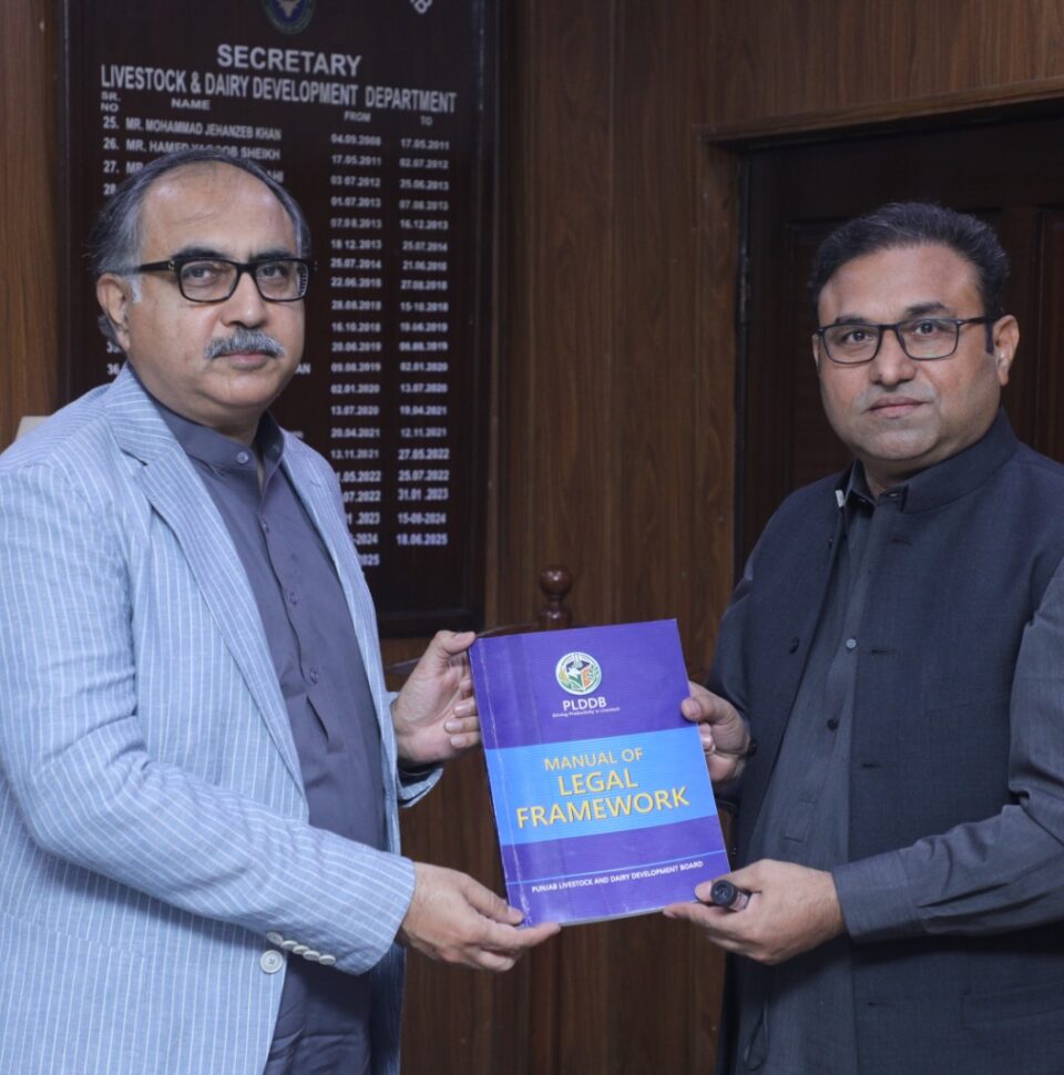 CEO PLDDB presented Manual of PLDDB laws in single frame
